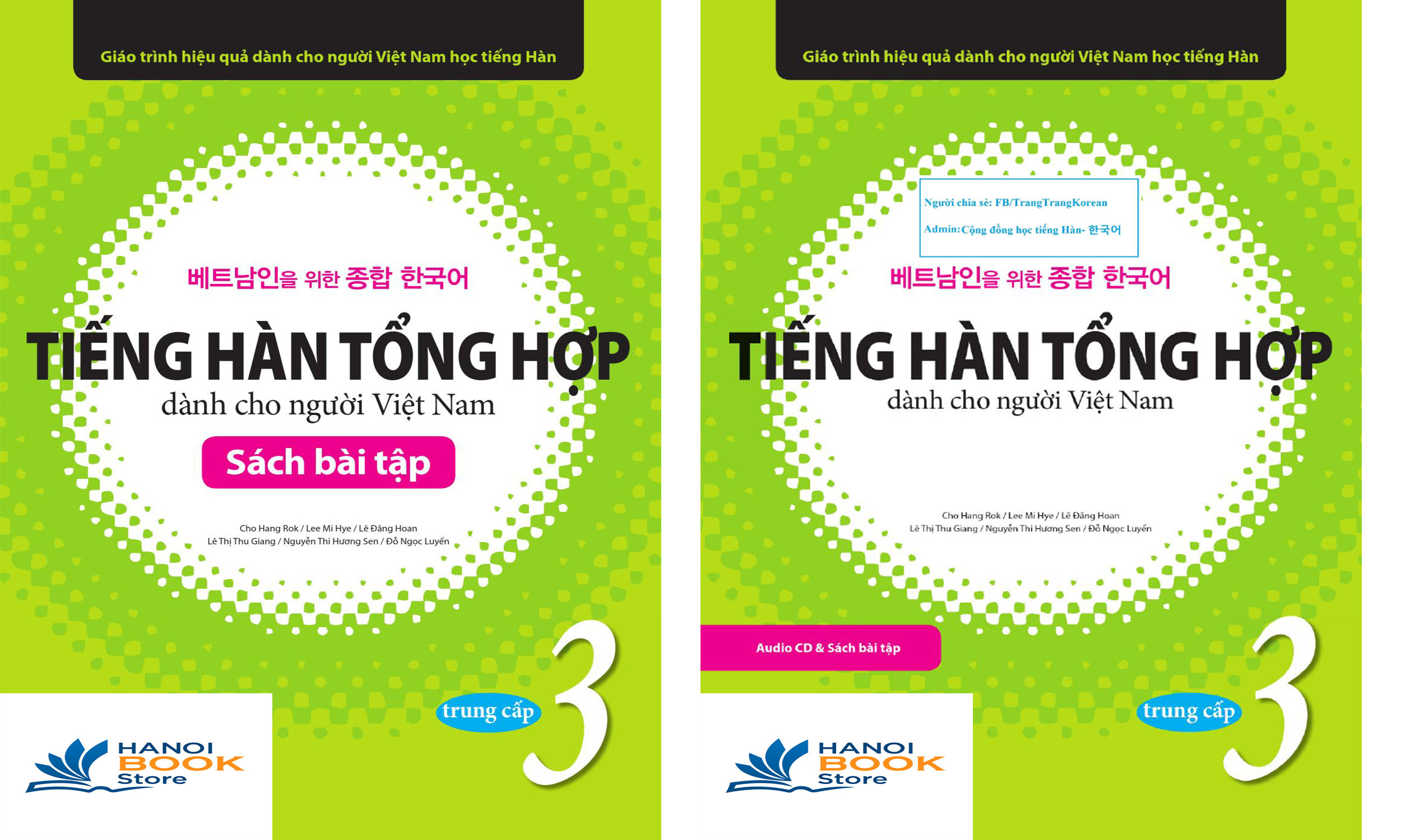 Tiếng Hàn Tổng Hợp 3 (Kèm file nghe - Sách đen trắng)