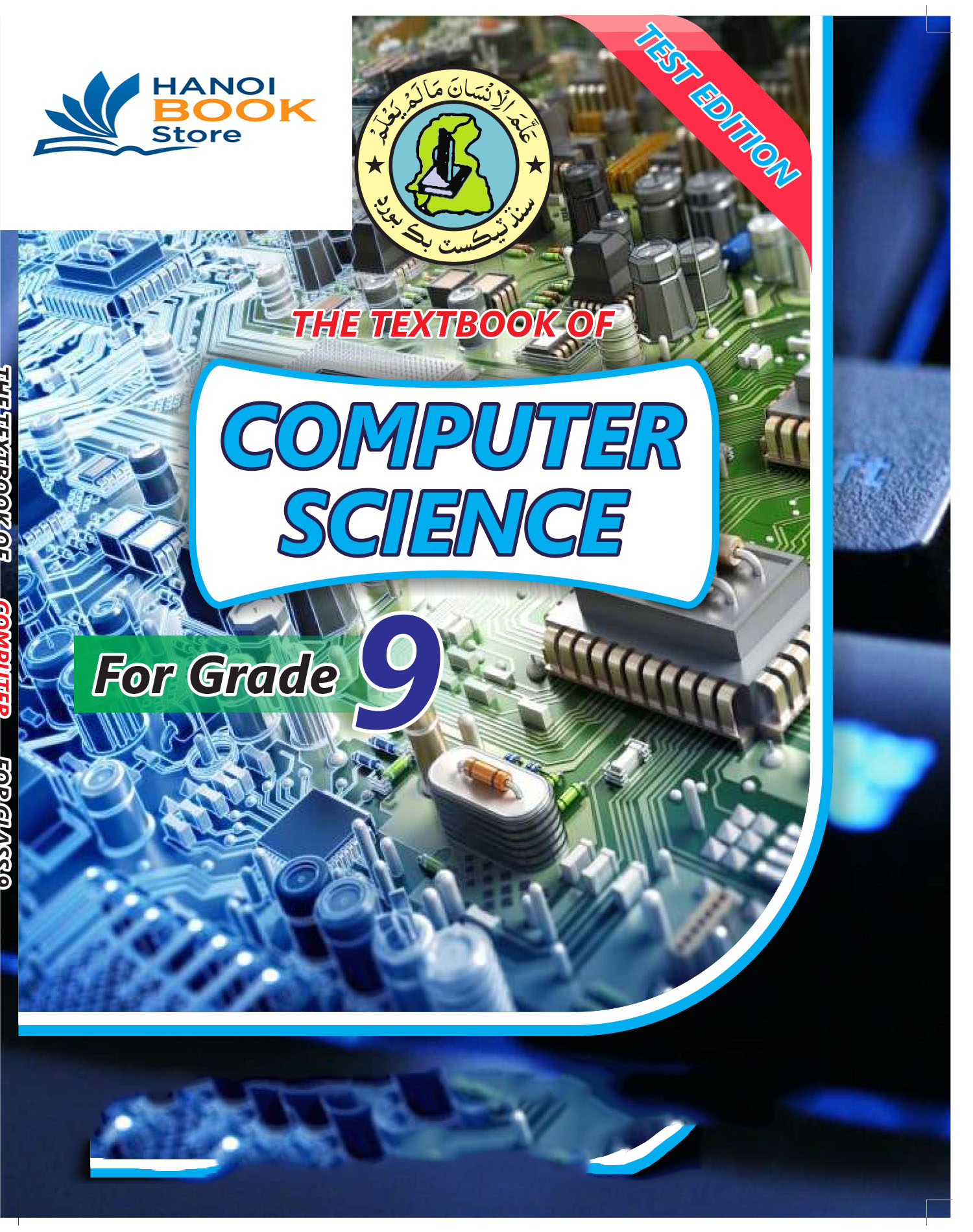 Computer Science for Grade 9 (Ms. Zufishan Kamal, Mr. Ajmal Saeed etc.)