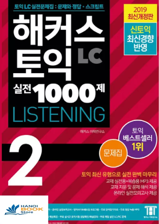 HACKER 2 LISTEING 2.1 (sách đen trắng)