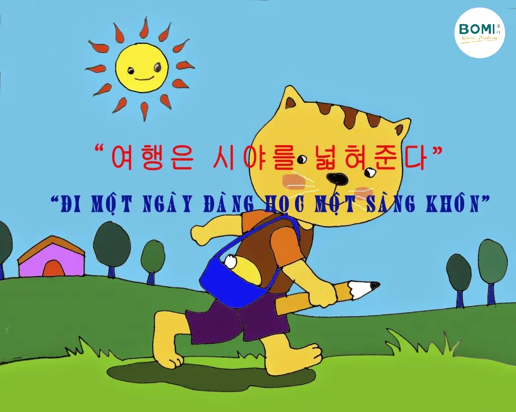 Những câu thành ngữ, tục ngữ hay bằng tiếng Hàn