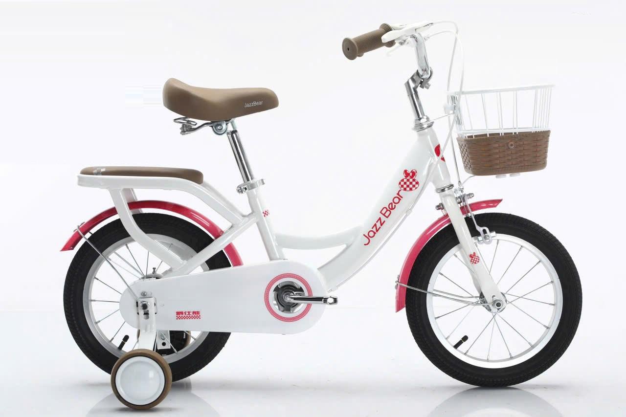 JsXiong 2305 Jazz Bear - Xe Đạp Trẻ Em - Xe Đạp Cho Bé