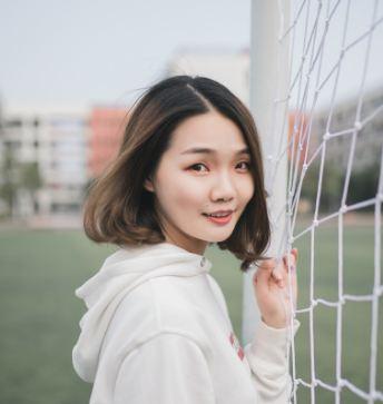 Phạm Thu Hương